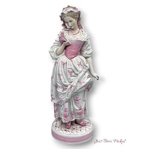 17" French Maid‎ Woman Figural Statue